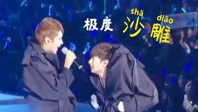 唱学猫叫网红1500