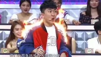 娱乐小节目,娱乐小节目带你领略欢乐时光