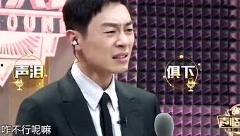 朱亚文八卦,从荧幕硬汉到生活暖男，揭秘他的星途与情感历程