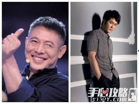 娱乐圈最有钱的是谁,揭秘财富巅峰的明星阵容