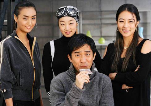 韩城攻略演员表