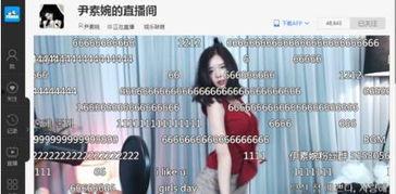 美女主播最多的平台,揭秘最受欢迎平台背后的魅力