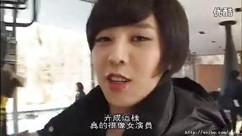 bigbang搞笑日常视频,笑料百出，欢乐无限