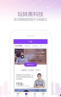 纬度娱乐,探索娱乐产业的无限可能