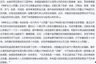演员何璐个人资料,影视界璀璨新星，多才多艺的青春偶像