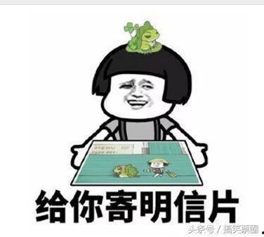 搞笑催婚话语,那些让人捧腹的甜蜜“催命”话语